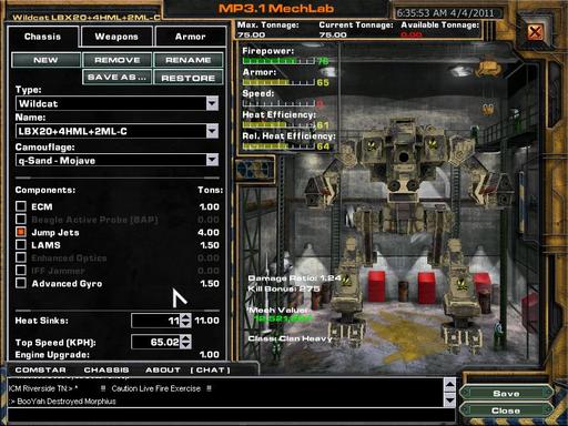 MechWarrior 4: Mercenaries - Скачать MechWarrior 4: Mercenaries v.3.1